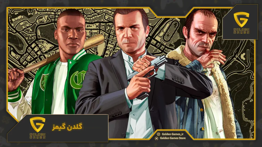 ps5 gta v