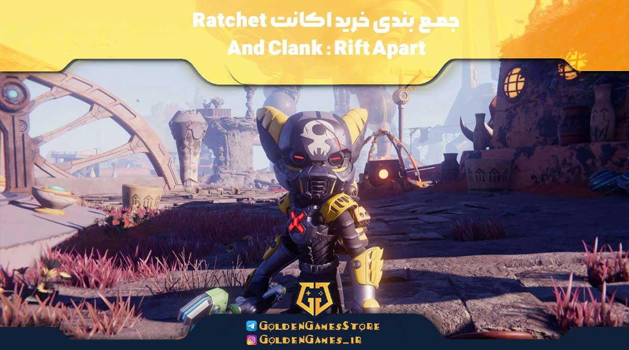 Account-purchase-summary-Ratchet-And-Clank-Rift-Apart