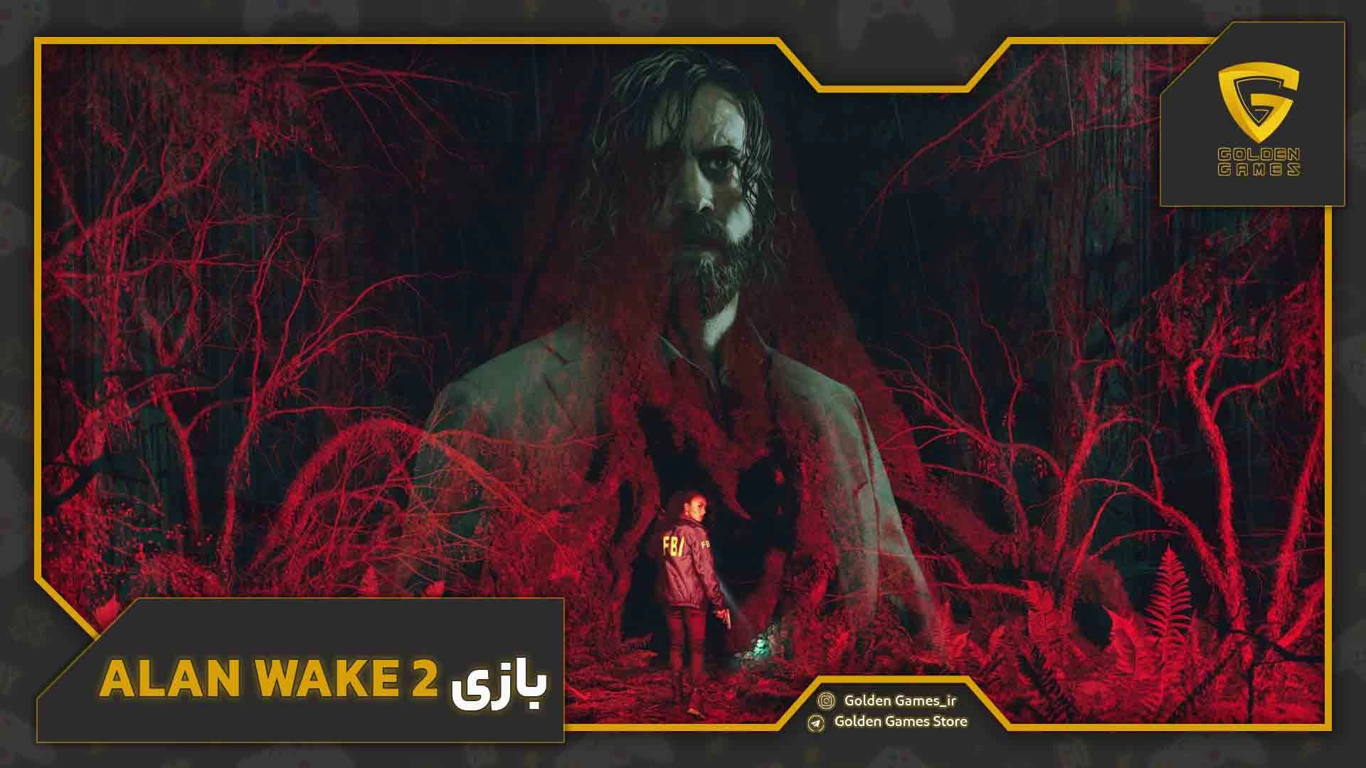 بازی Alan Wake 2