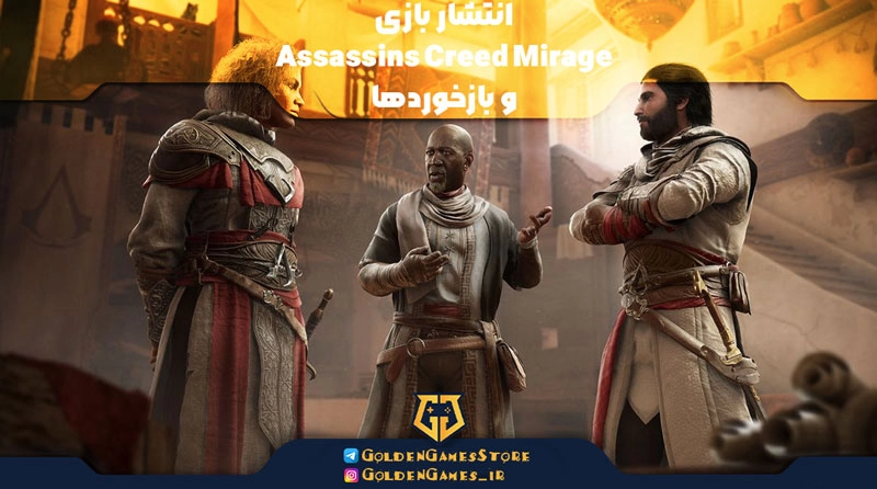 Assassins-Creed-Mirage-release-and-feedback