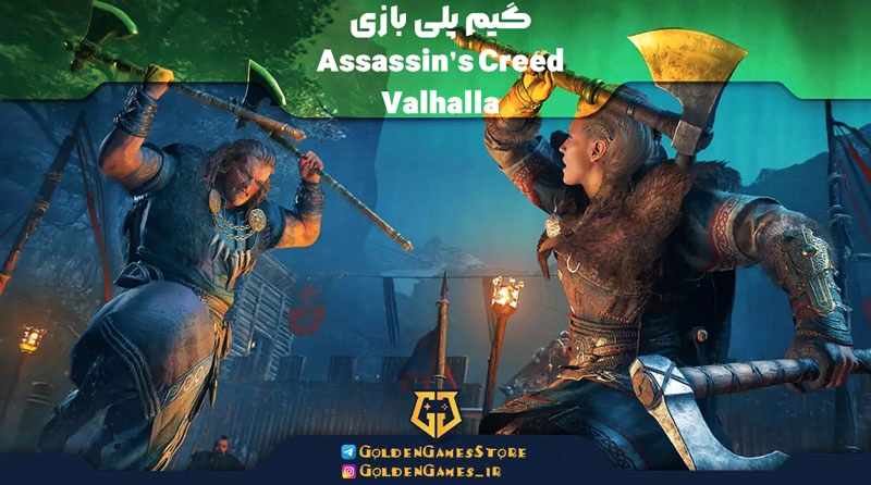 Assassin's-Creed-Valhalla-gameplay