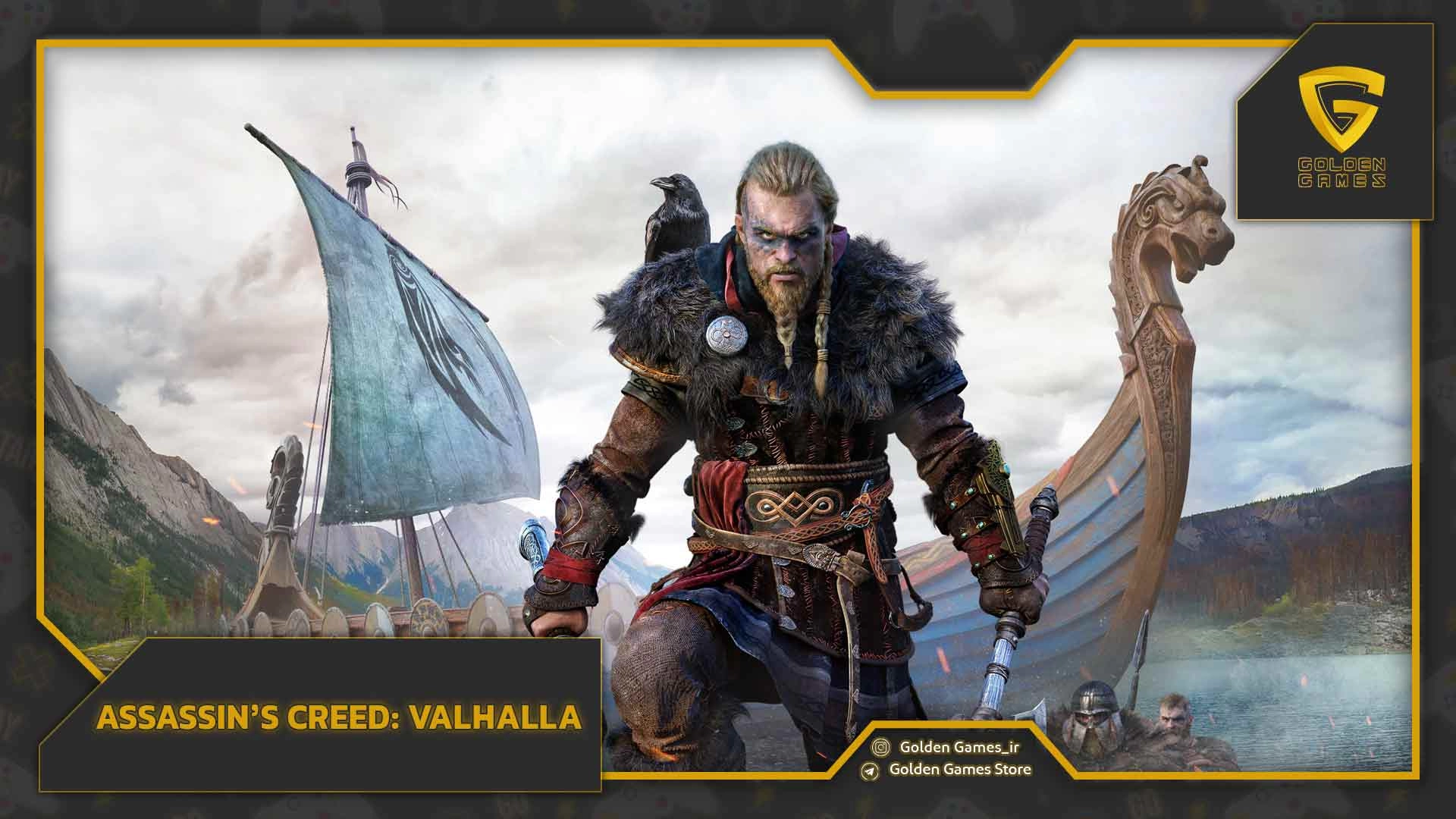 Assassin’s Creed: Valhalla