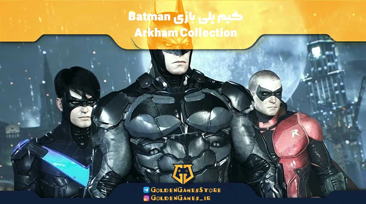 Batman-Arkham-Collection-gameplay