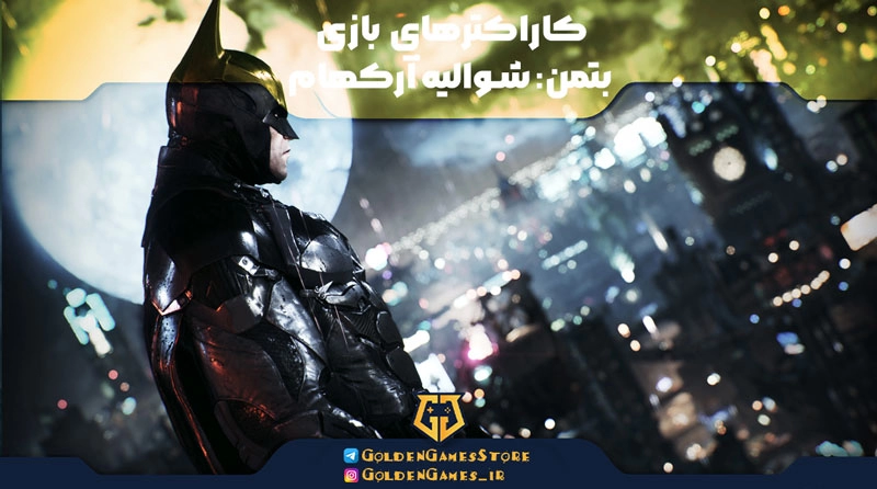 Batman-Arkham-Knight-game-characters