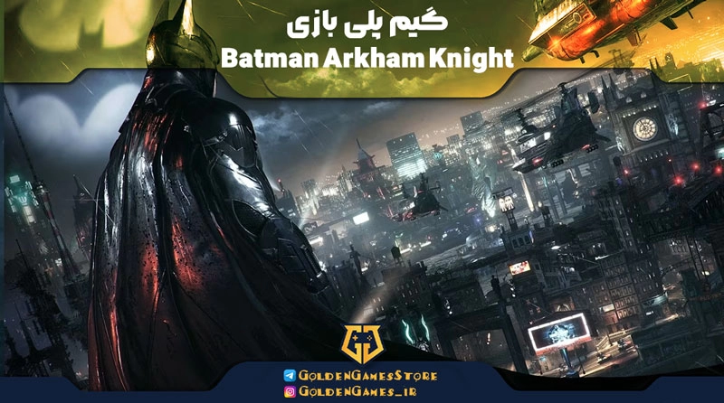 Batman-Arkham-Knight-gameplay