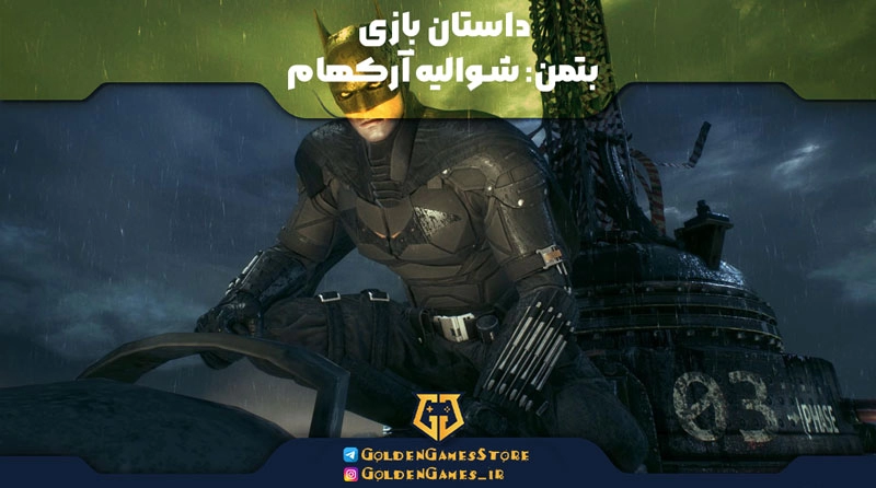 Batman-Arkham-Knight-story