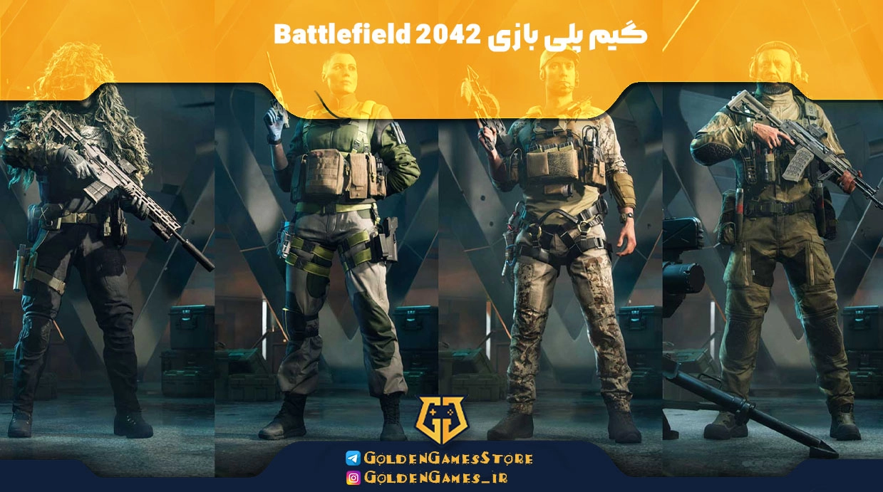 Battlefield-2042-gameplay