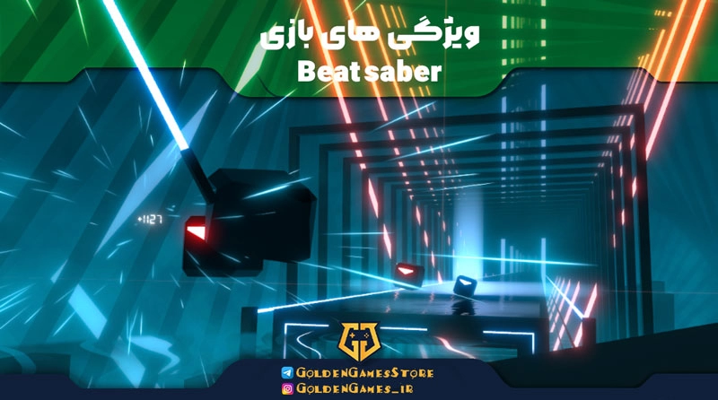 Beat-saber-game-features