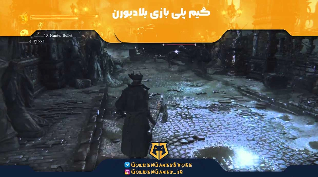 Bloodborne-gameplay