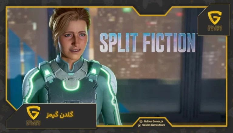 بررسی دلایل موفقیت Split Fiction در برابر غول‌های صنعت گیم راهنمای کامل آیتم‌های مخفی Split Fiction | از گنجینه‌های مخفی تا پیام‌های پنهان