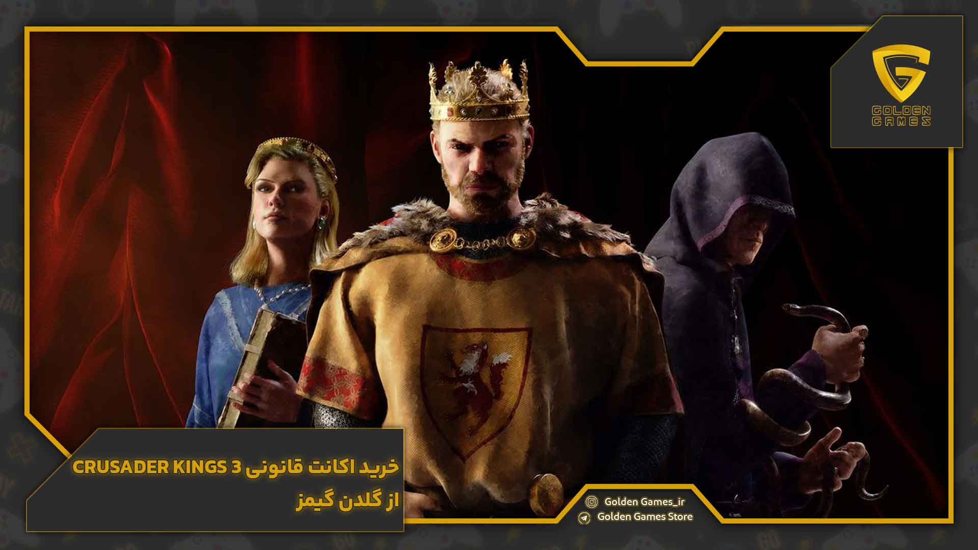 خرید اکانت قانونی Crusader Kings 3 از گلدن گیمز