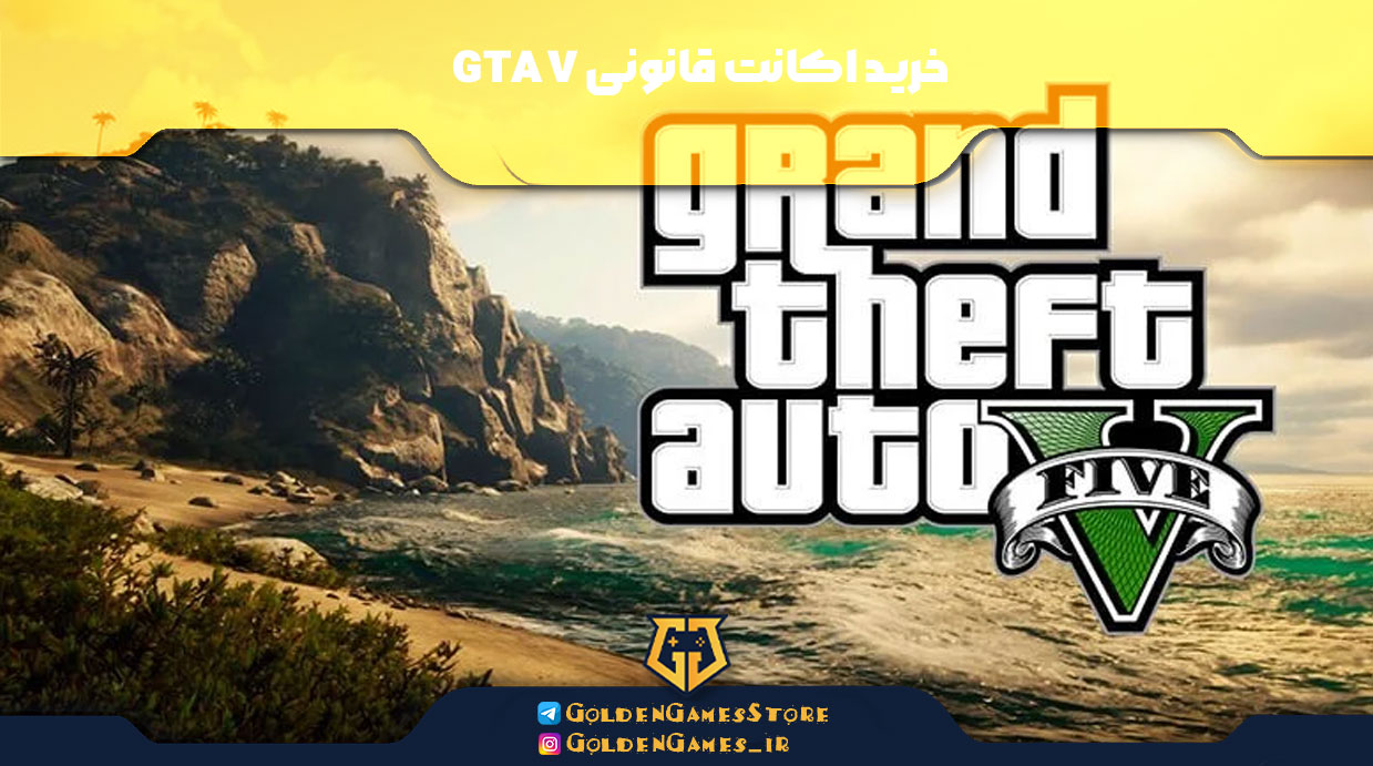 Buy gta on sale v account