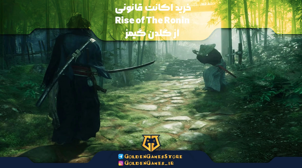 خرید اکانت قانونی Rise of The Ronin از گلدن گیمز