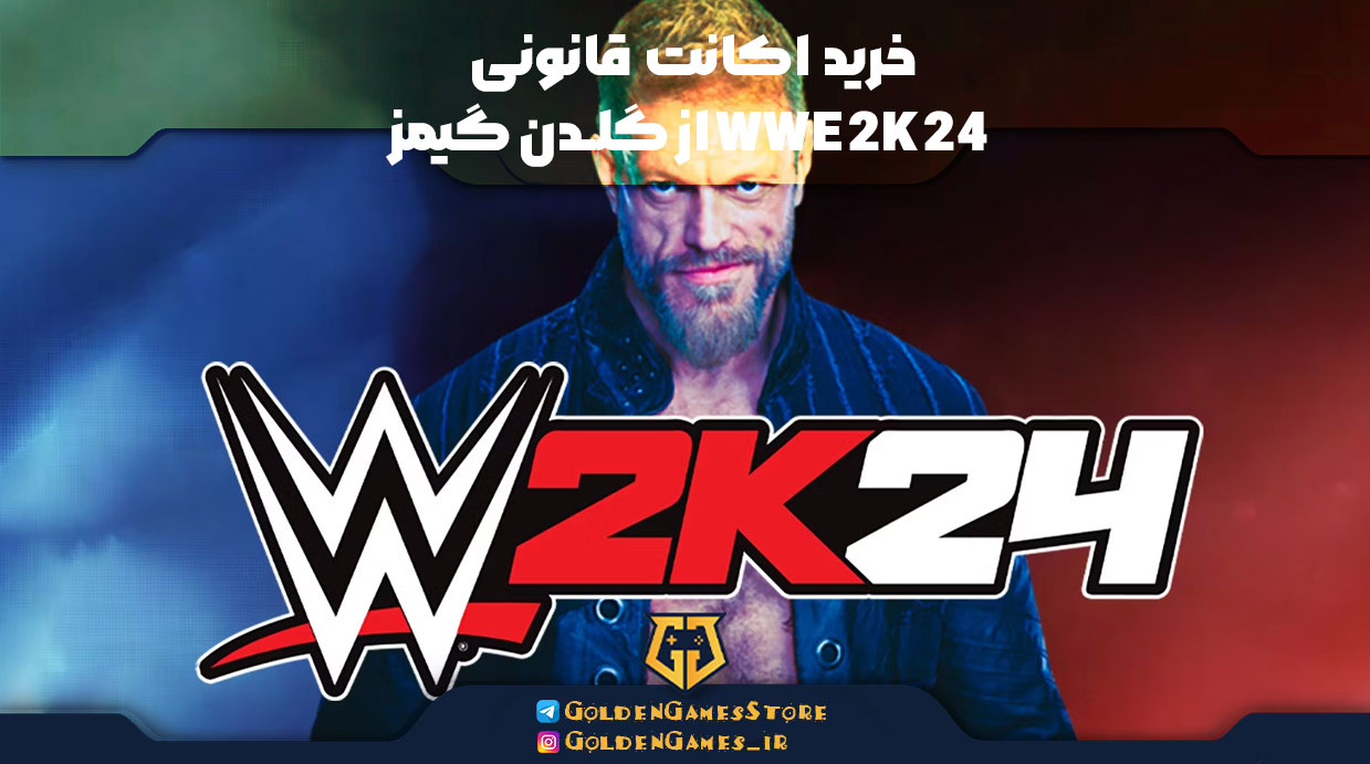 خرید اکانت قانونی WWE 2K 24 از گلدن گیمز