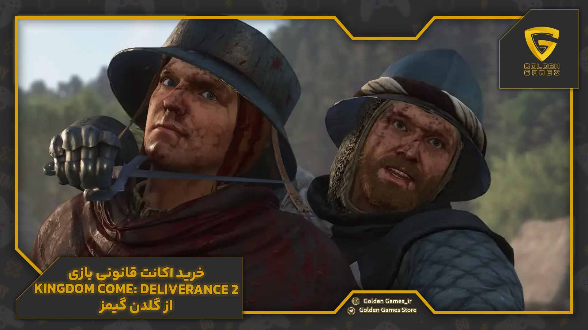 خرید اکانت قانونی بازی Kingdom Come: Deliverance 2 از گلدن گیمز