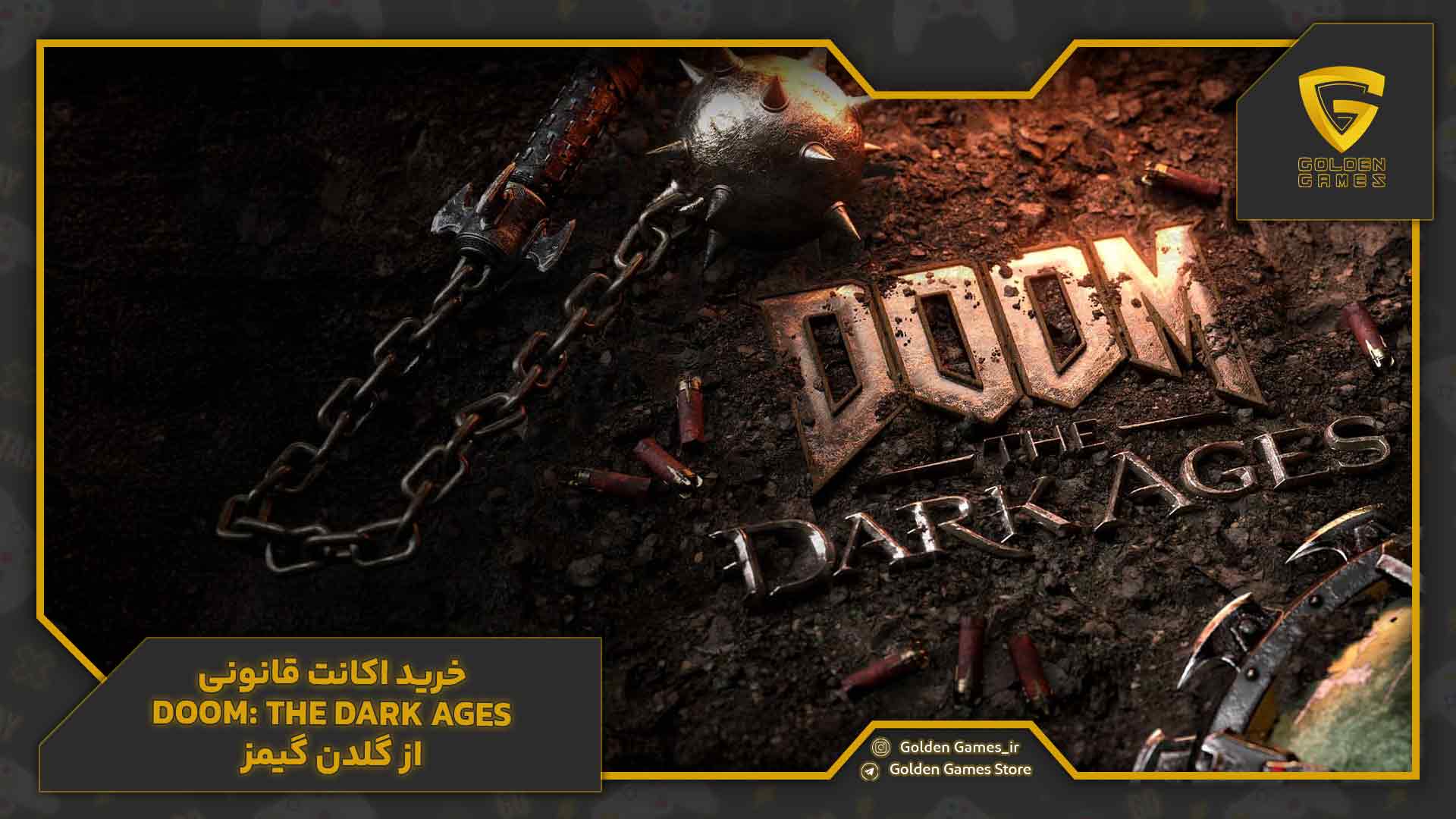 خرید اکانت قانونی DOOM: The Dark Ages از گلدن گیمز