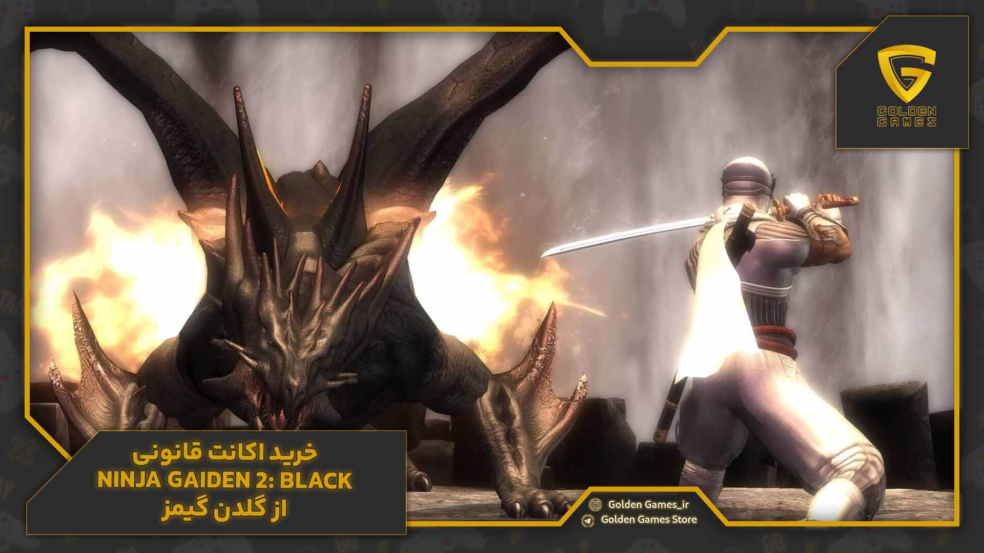 خرید اکانت قانونی  NINJA GAIDEN 2: Black از گلدن گیمز