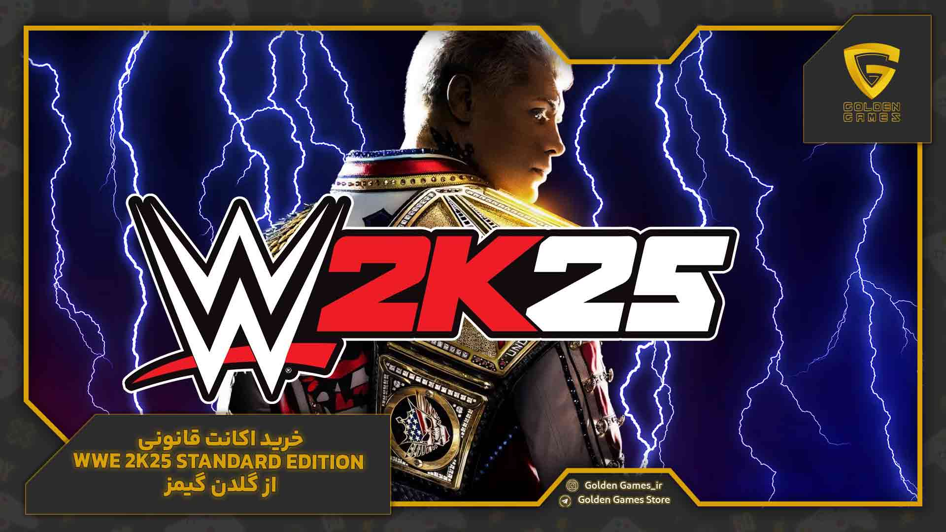 خرید اکانت قانونی WWE 2K25 Standard Edition از گلدن گیمز