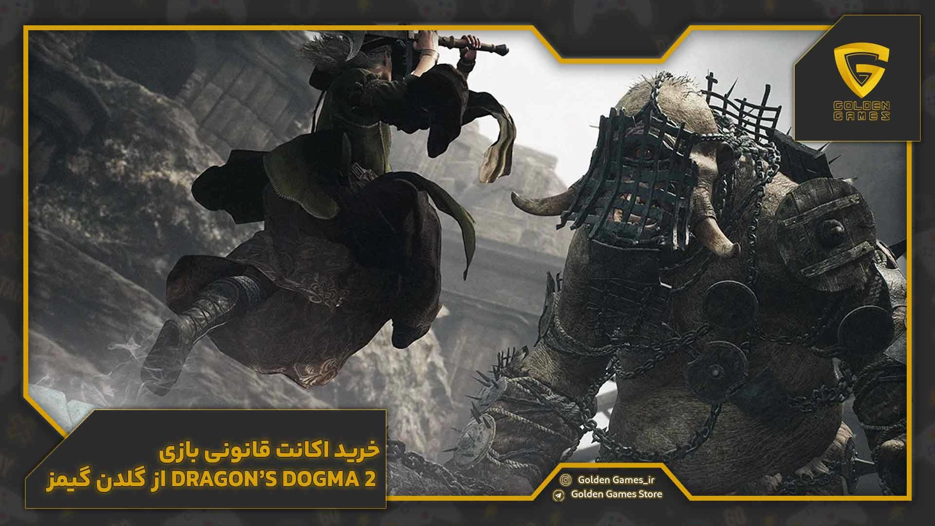 خرید اکانت قانونی بازی Dragon’s Dogma 2 از گلدن گیمز