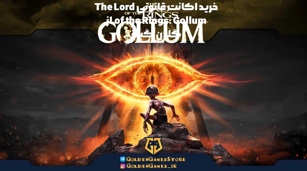 خرید اکانت قانونی The Lord of the Rings: Gollum  از گلدن گیمز