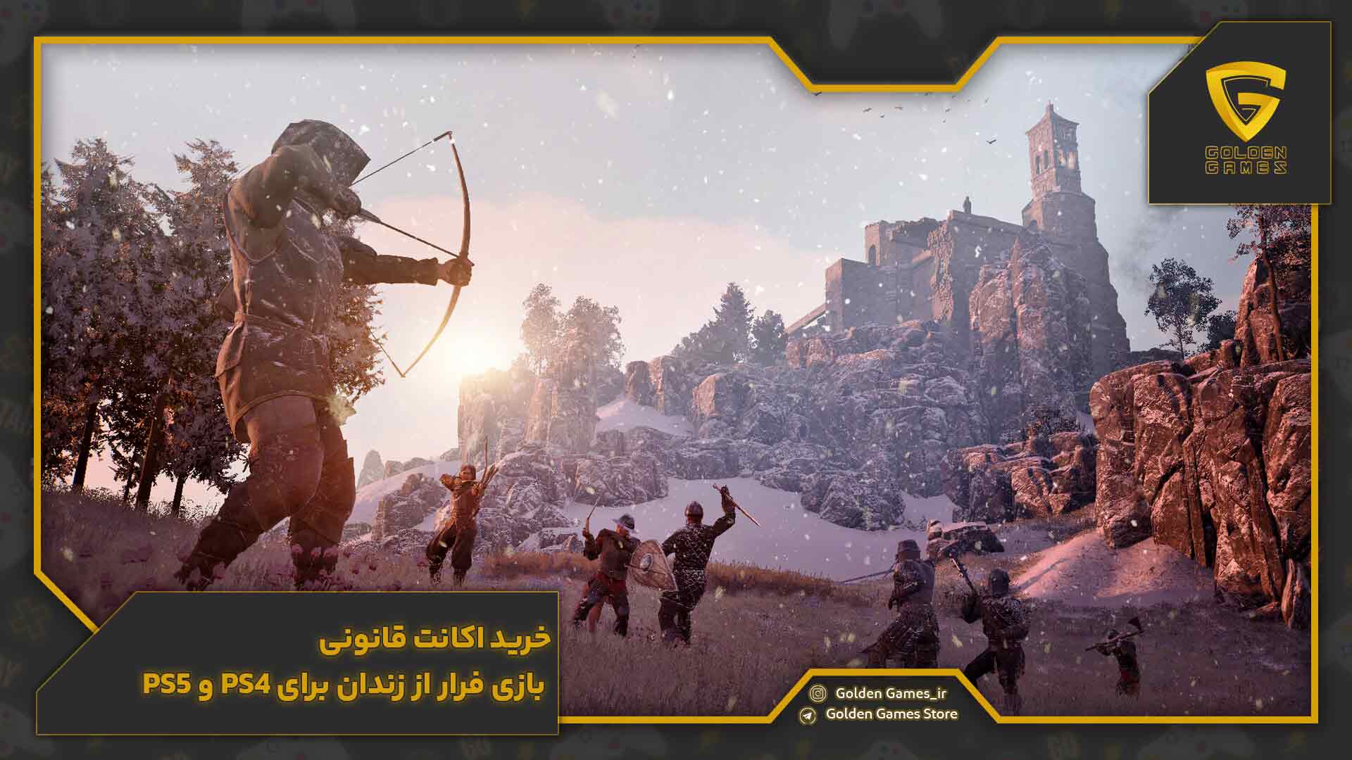 خرید اکانت قانونی بازی فرار از زندان برای PS4 و PS5 