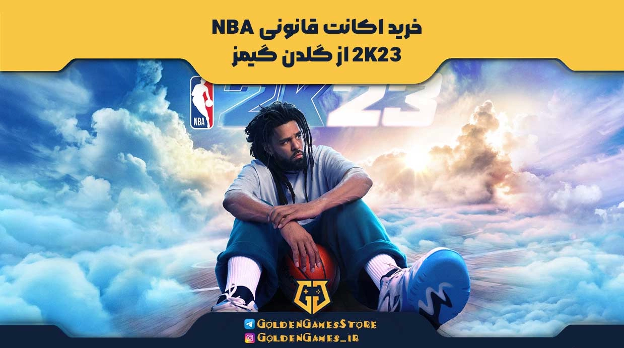 Buy-legal-NBA-2K23-account-from-Golden-Games