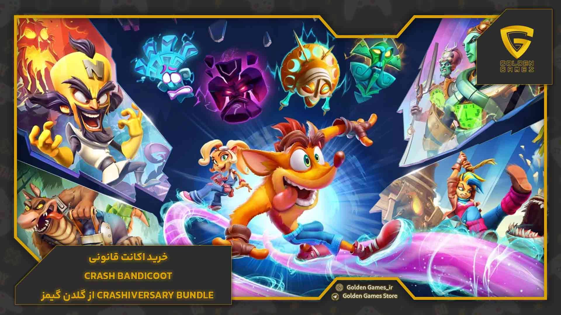 خرید اکانت قانونی Crash Bandicoot - Crashiversary Bundle از گلدن گیمز