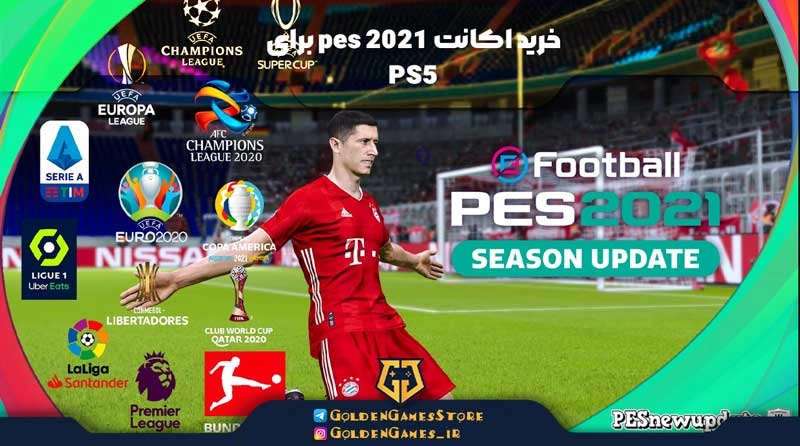 خرید اکانت pes 2021 برای PS5