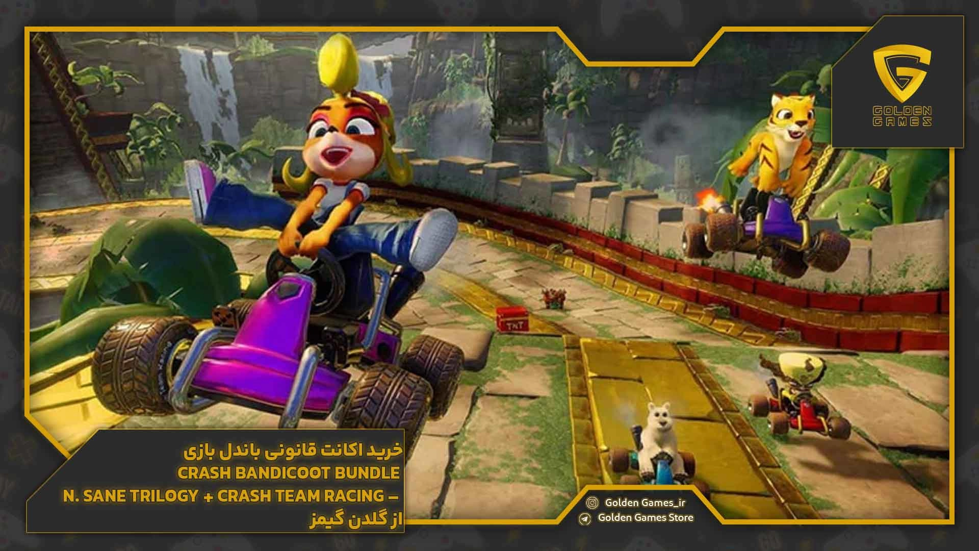 خرید اکانت قانونی باندل بازی Crash Bandicoot Bundle – N. Sane Trilogy + Crash Team Racing از گلدن گیمز