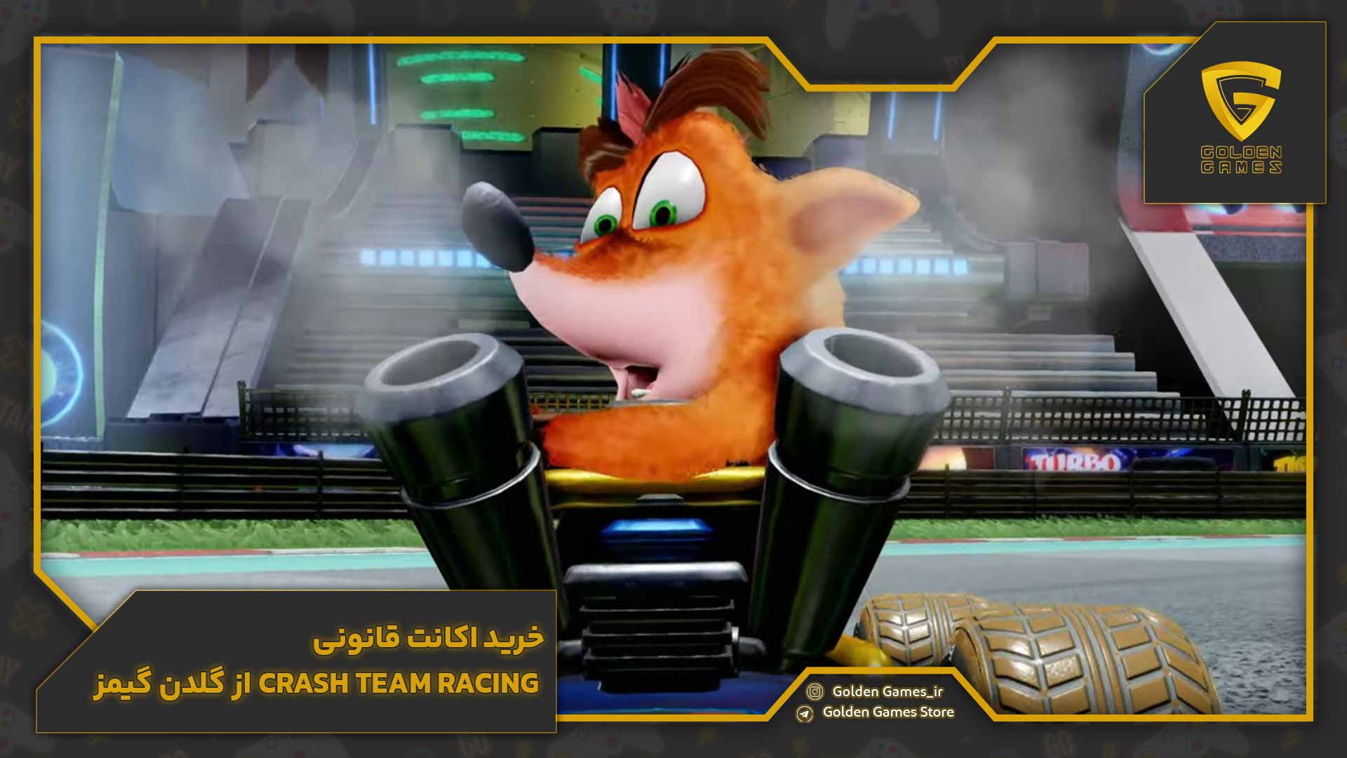 خرید اکانت قانونی Crash Team Racing از گلدن گیمز