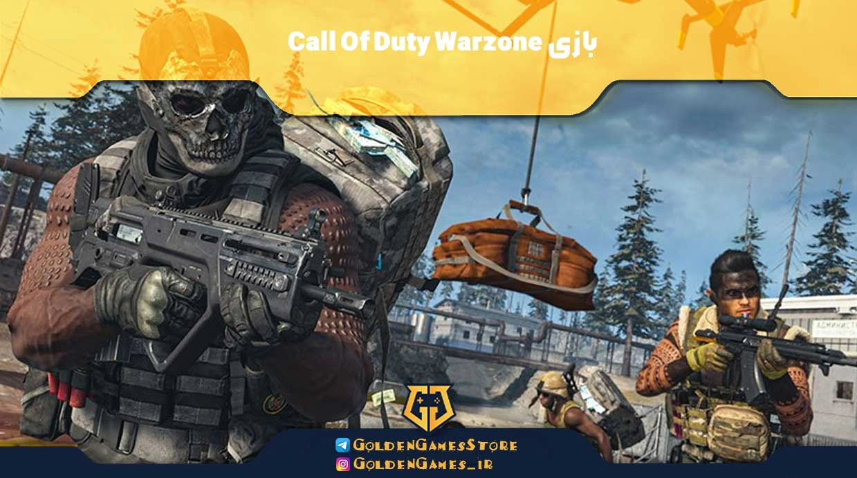 Call-Of-Duty-Warzone