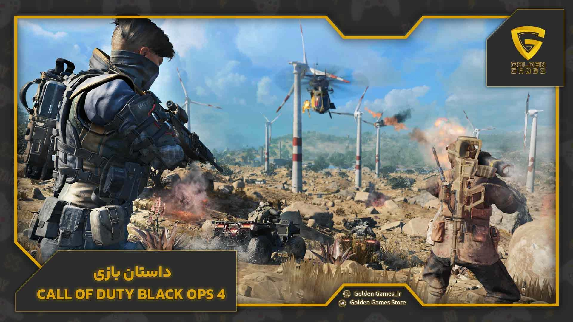 داستان بازی Call of Duty Black Ops 4