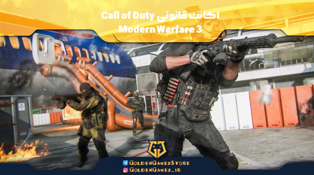 Call-of-Duty-Modern-Warfare-3-legit-account-PS4