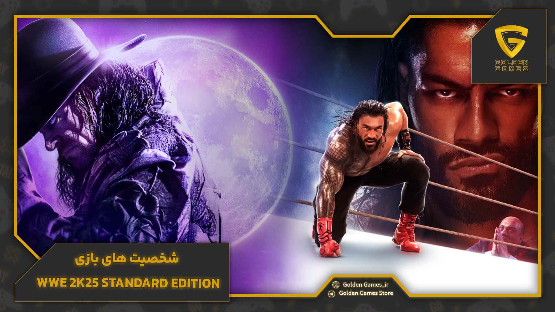 شخصیت‌های بازیWWE 2K25 Standard Edition