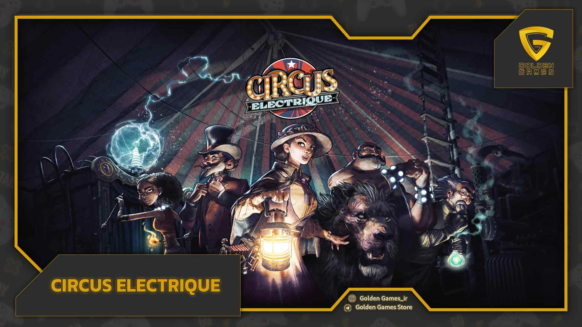 Circus Electrique