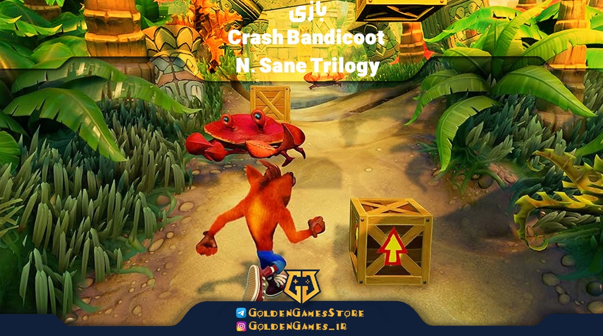 بازی Crash Bandicoot N. Sane Trilogy