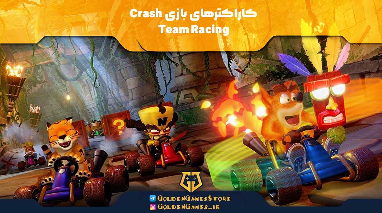 Crash-Team-Racing-game-characters