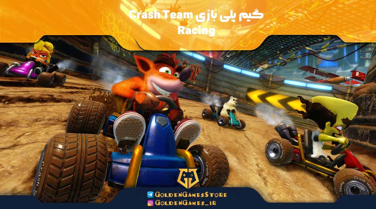 Crash-Team-Racing-gameplay