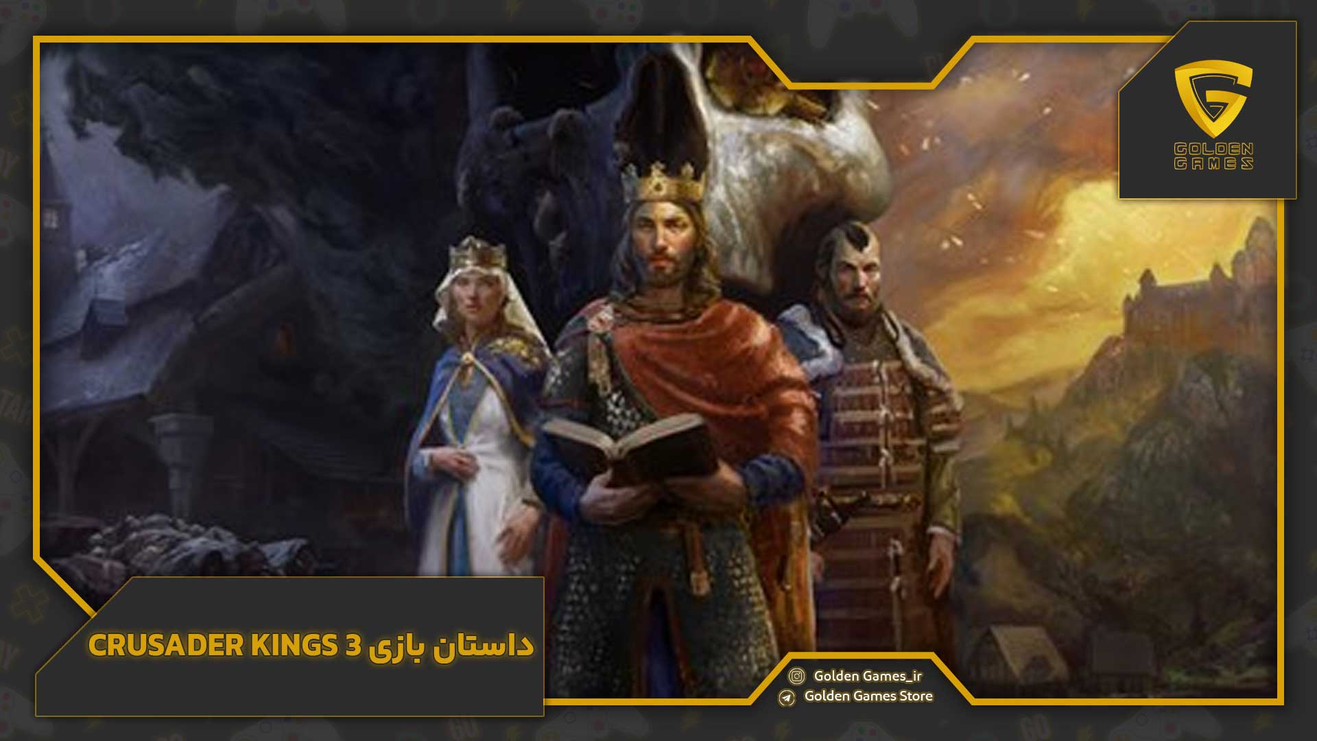 داستان بازی Crusader Kings 3