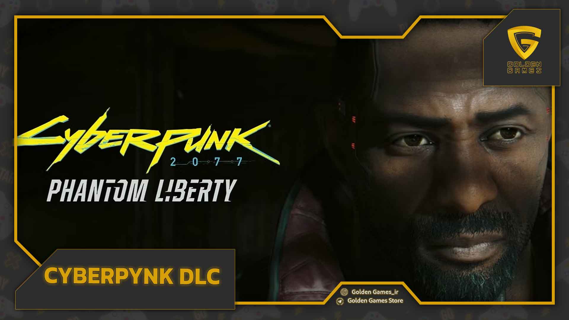 Cyberpynk-Dlc