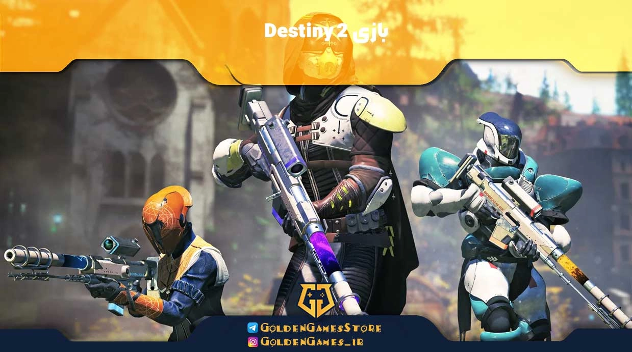 Destiny-2-game