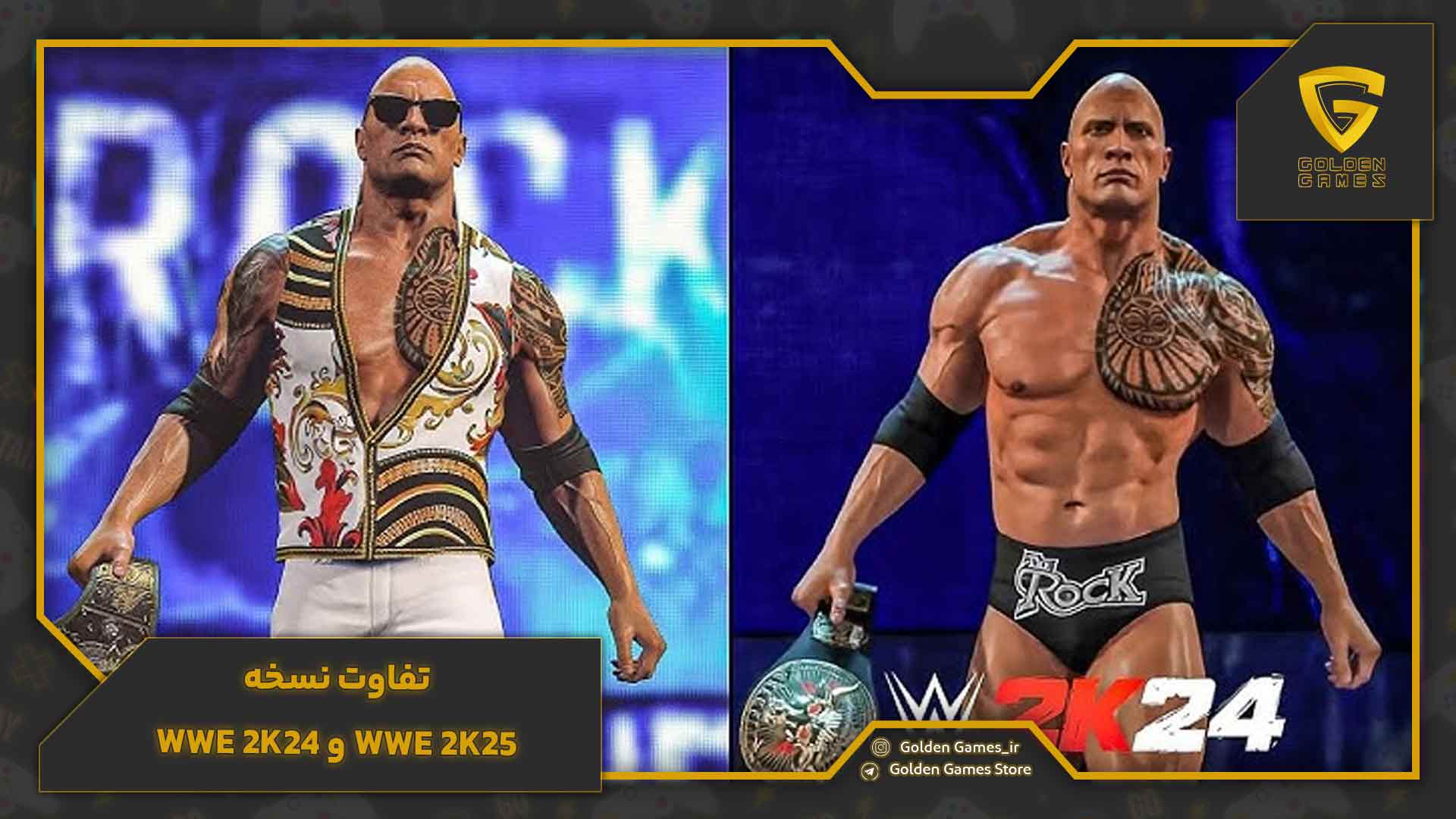 تفاوت نسخه WWE 2K25 و WWE 2K24