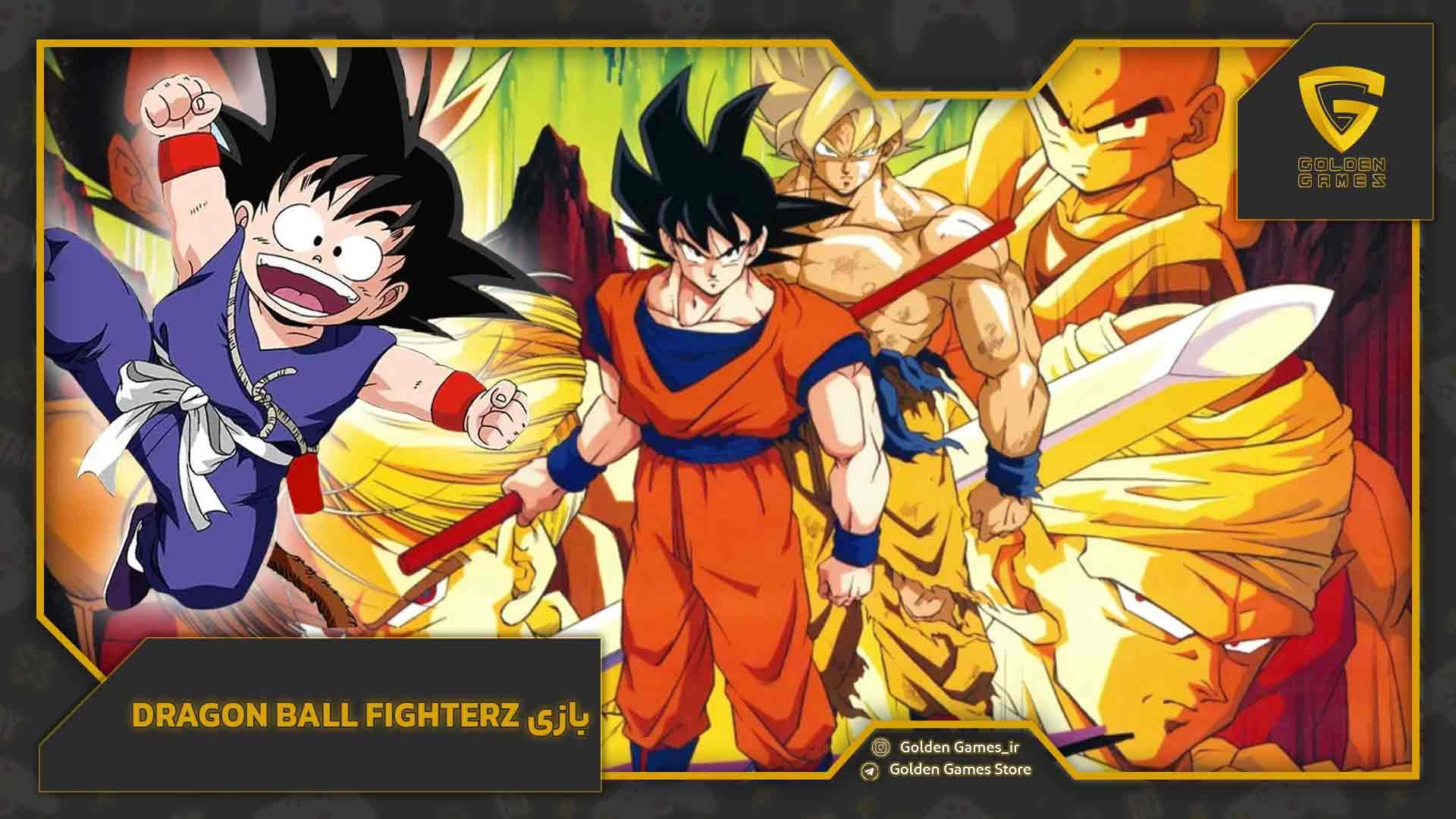 بازی Dragon Ball FighterZ