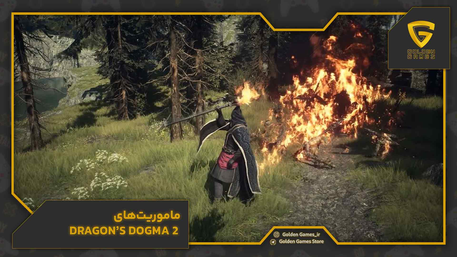 ماموریت‌های Dragon’s Dogma 2