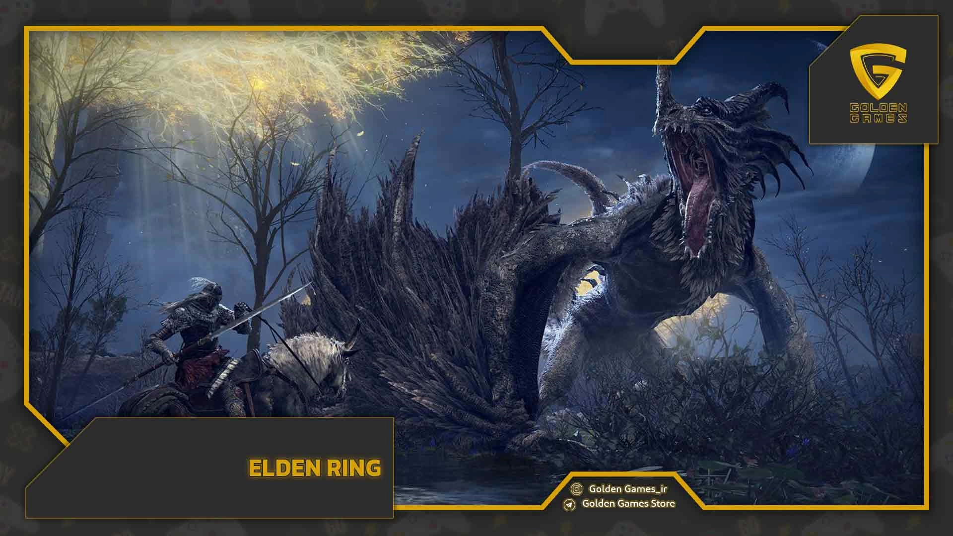 Elden Ring