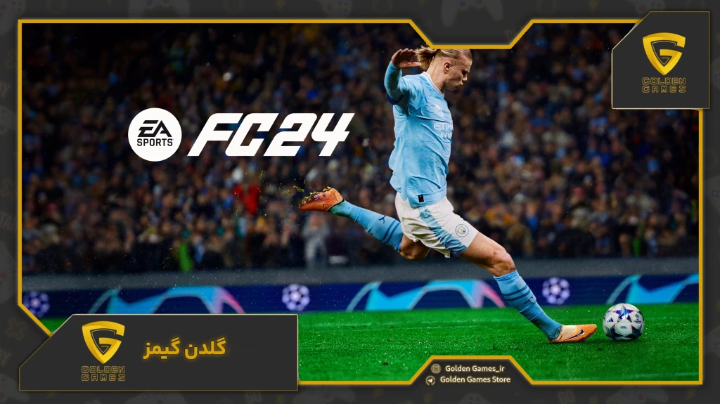 FC24