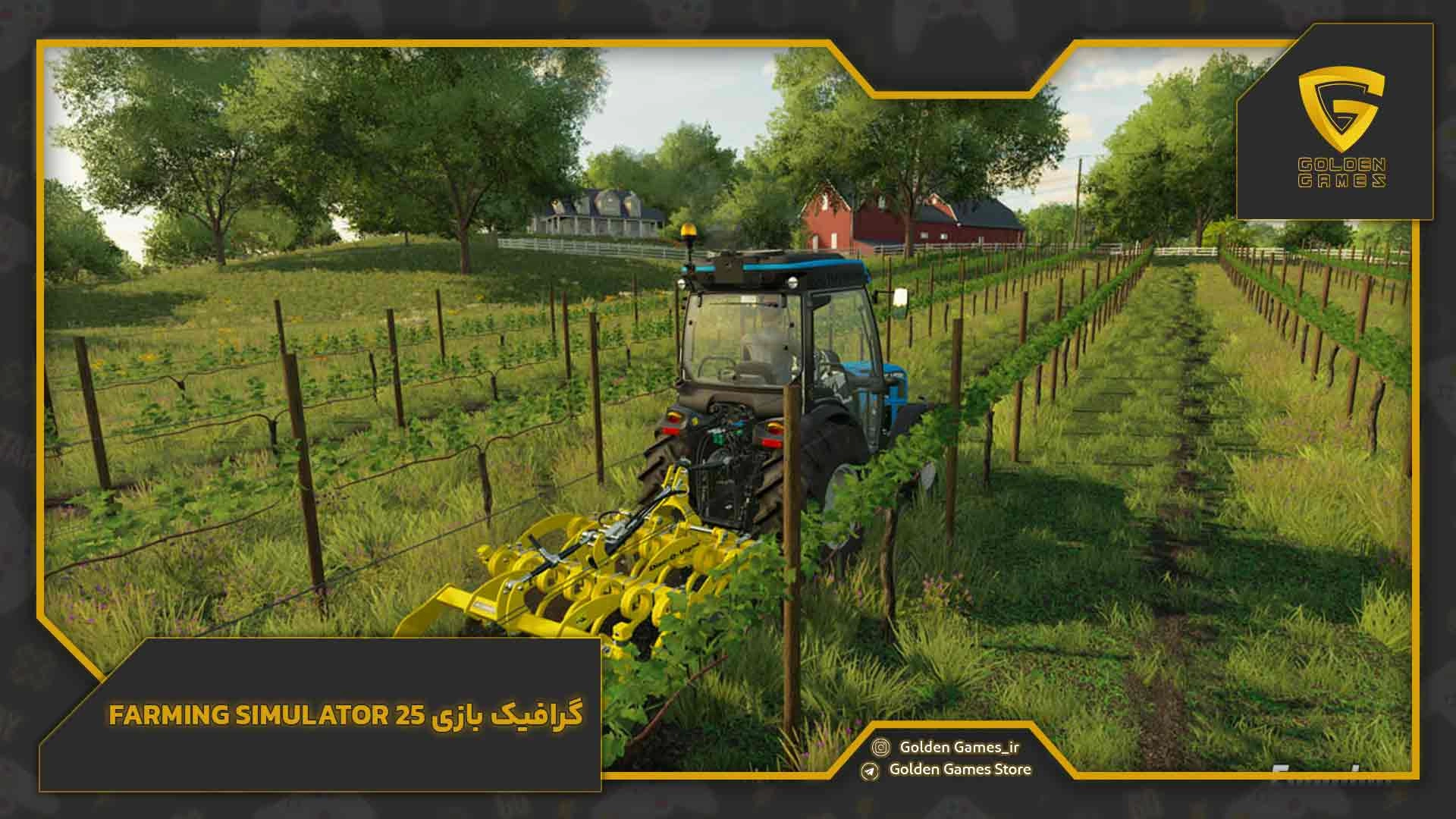 گرافیک بازی Farming Simulator 25