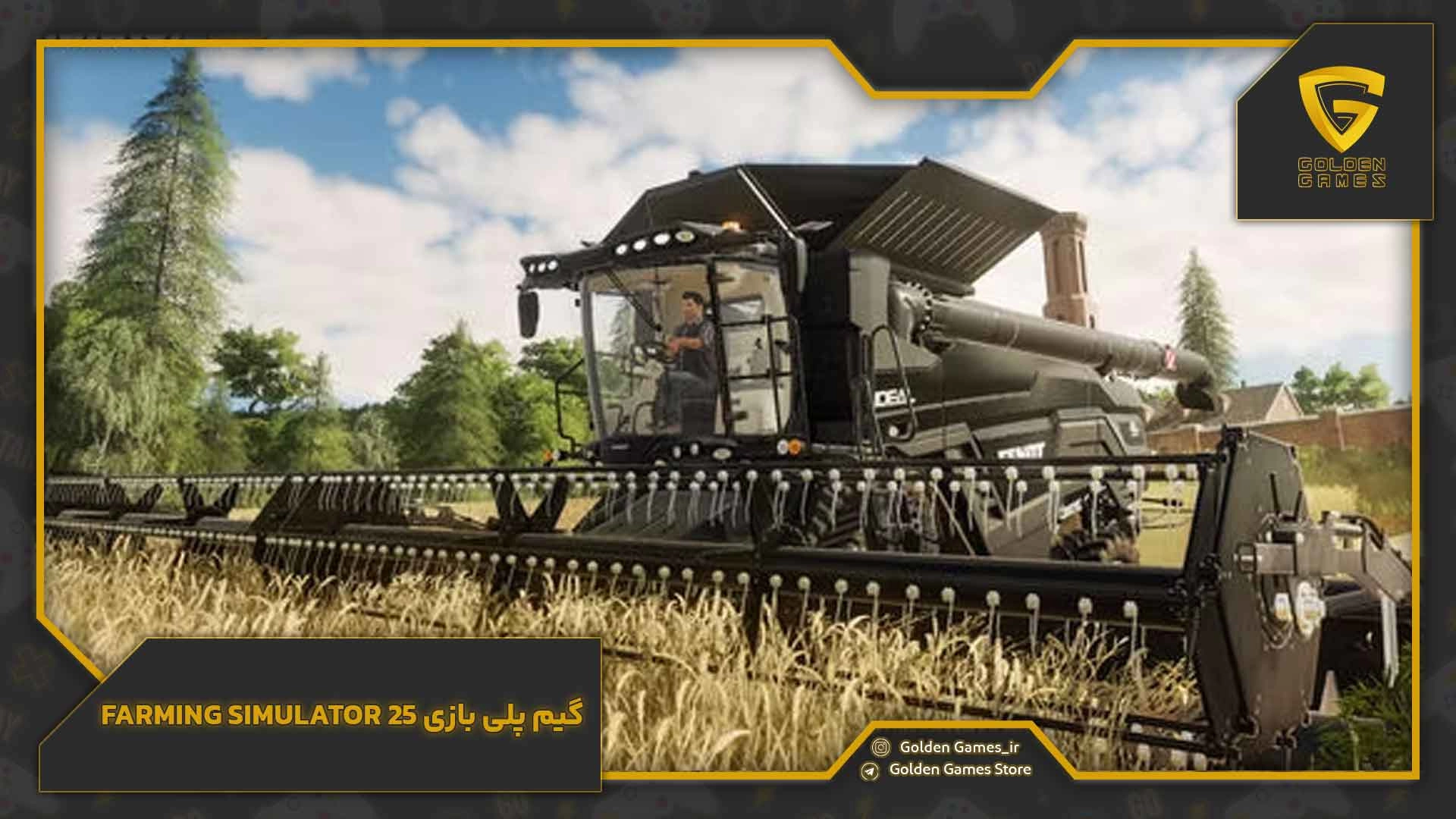 گیم‌پلی بازی Farming Simulator 25