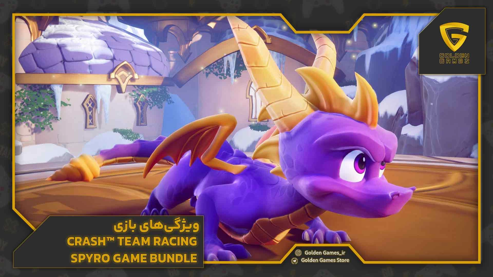 ویژگی‌های بازی Crash™ Team Racing Nitro-Fueled + Spyro Game Bundle