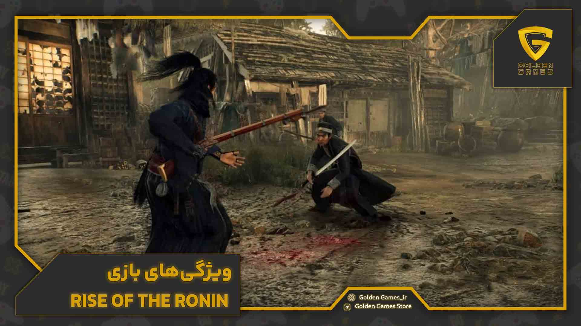 ویژگی‌های بازی Rise of The Ronin